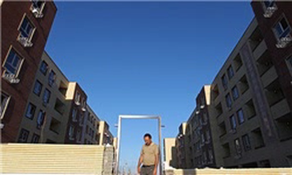 مسکن