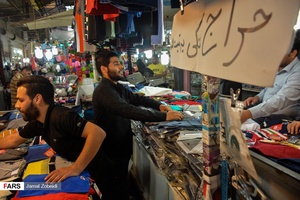 انعکاس/ تب و تاب خرید در بازار "ته‌لنجی" آبادان 