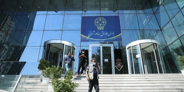 یورس