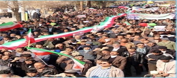 راهپیمایی 22بهمن