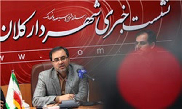 نشست خبری شهردار قم