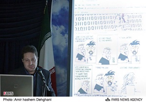 نشست کنترل نهاد امنیتی بر شبکه های اجتماعی توسط بیژن پیروز استاد دانشگاه تهران در خبرگزاری فارس