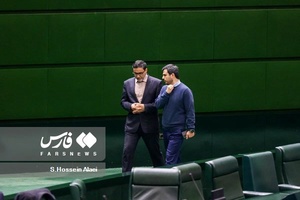 جلسه علنی مجلس شورای اسلامی | 11 دی ماه 1401