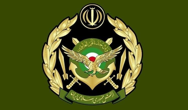 آرم ارتش 1