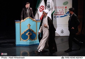 حضور حجت الاسلام محمدی نماینده ولی فقیه و رئیس سازمان اوقاف 