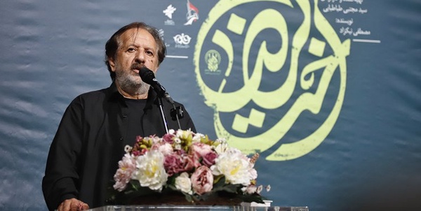 مجید مجیدی