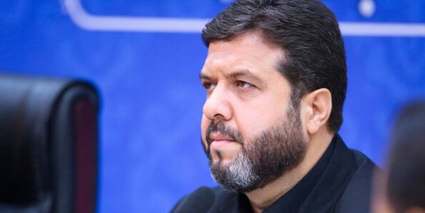 جوهری