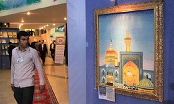 جشنواره امام رضا علیه السلام