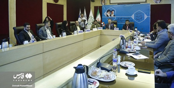 اوجاقی