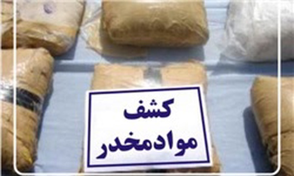 مواد مخدر