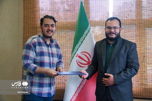 همایش خبرنگاران آذربایجان شرقی خبرگزاری فارس در تبریز