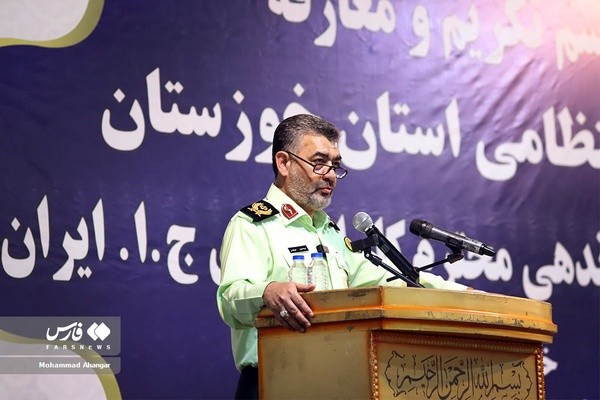 آیین تکریم و معارفه فرمانده انتظامی استان خوزستان 