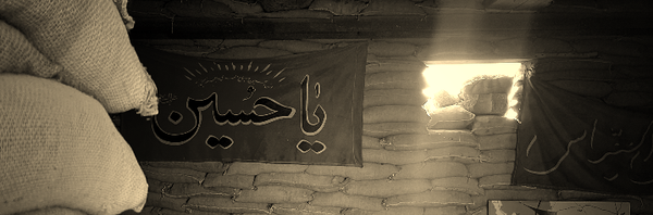 تصویر سربرگ نمایه‌ی ‌محدثه حسن پور‌