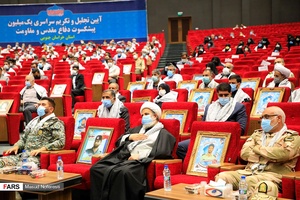 آیین تجلیل از پیشکسوتان دفاع مقدس و مقاومت - سالن فرهنگسرای بیرجند