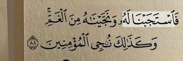 تصویر سربرگ نمایه‌ی ‌سید گلپا‌