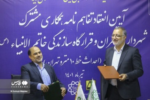 از راست: علیرضا زاکانی شهردار تهران  و سردار سید حسین هوش‌السادات فرمانده قرارگاه سازندگی خاتم الانبیا در مراسم تفاهم نامه ساخت خط ۱۰ مترو تهران