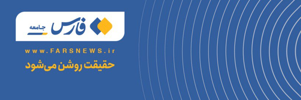 تصویر سربرگ نمایه‌ی ‌مریم گلباز‌