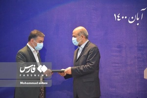 آیین تکریم و معارفه استاندار مازندران