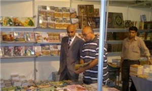 نخستین نمایشگاه کتاب لیبی پس از قذافی
