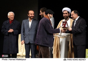 تقدیر از برگزیدگان چهارمین جشنواره هنرهای تجسمی فجر