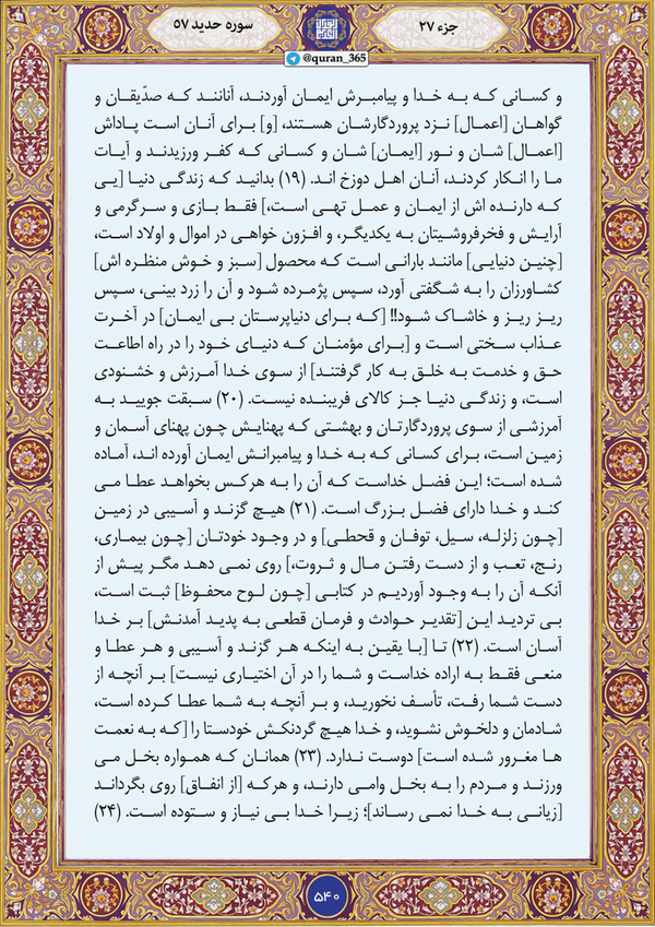 چرا از دست دادن‌ها ما را این‌قدر به هم می‌ریزد؟
