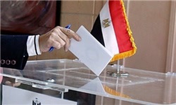 انتخابات مصر
