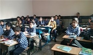 مدرسه