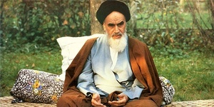 امام خمینی در تبعید