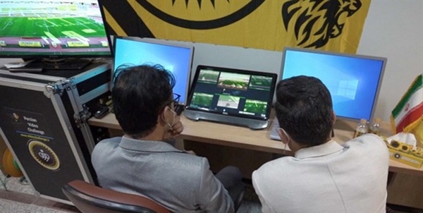 VAR  