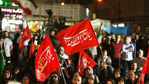 برپایی جشن وحدت در میدان ولیعصر (عج)