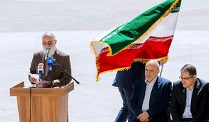 نشست خبری لیست خدمت