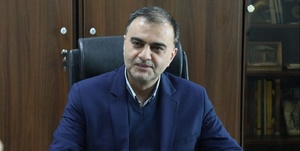 فرحناکیان