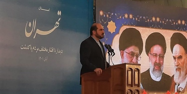 منصوری