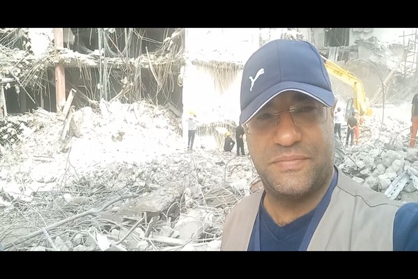 متروپل