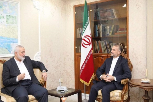 هنیه