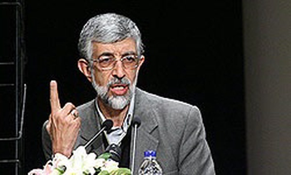 حداد عادل نماینده تهران