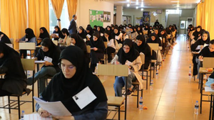 مهلت ثبت‌نام ارشد علوم پزشکی تمدید شد