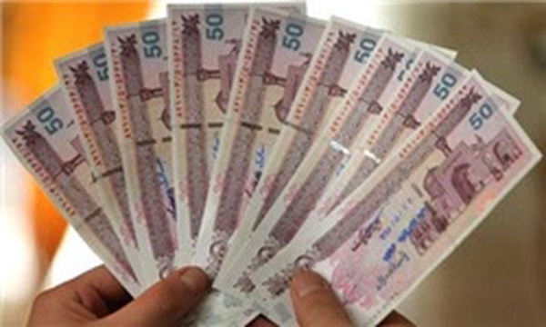 پول ریال اعتبار