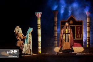 نمایش میدانی جهان بانو 