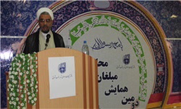 امام جمعه ایرانشهر طاوسی