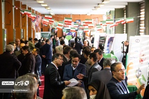 مراسم رونمایی از دستاورد های تحقیقاتی وزارت جهاد کشاورزی