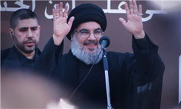 حزب الله