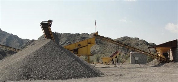 معدن شن و ماسه