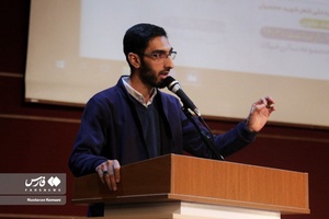 محفل شعر «روح الله»