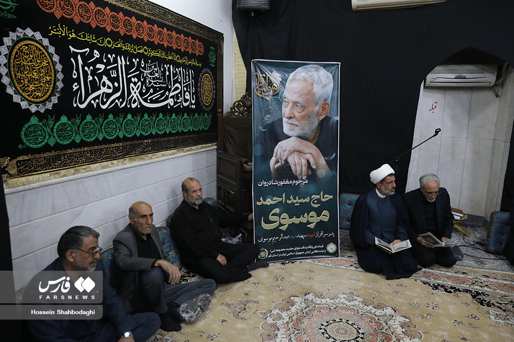 تشییع پیکر ابوالشهید سید احمد موسوی