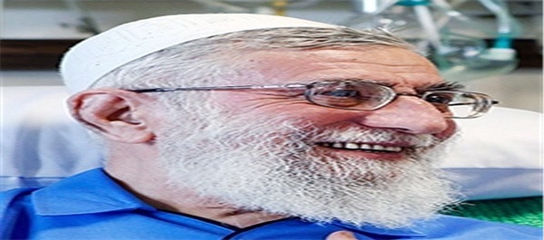 رهبری