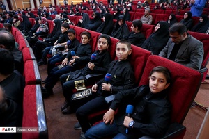 اختتامیه سیزدهمین آیین تجلیل از نوگلان حسینی 