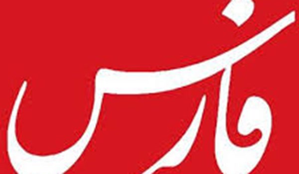 فارس اردبیل