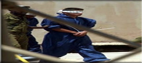 اسیر فلسطینی
