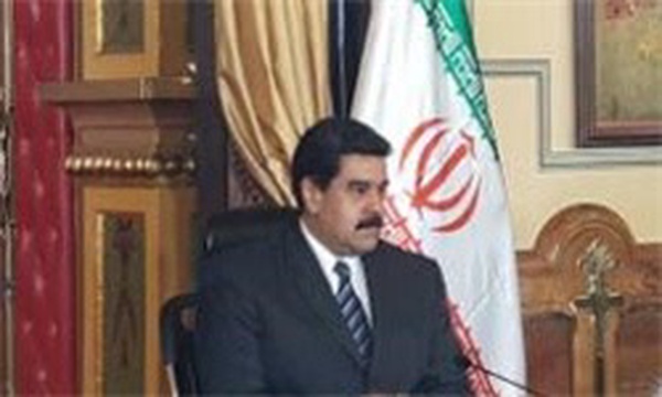 مادورو